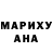 Кетамин VHQ VlG Andr