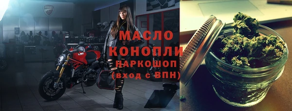 мяу мяу мука Алексин