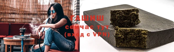 эйфоретик Алзамай
