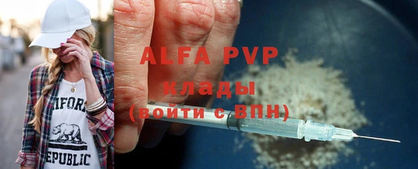 эйфоретик Алзамай