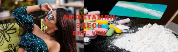эйфоретик Алзамай