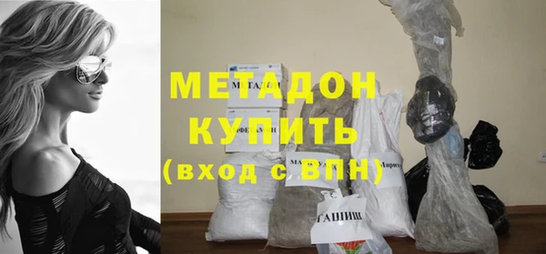 эйфоретик Алзамай