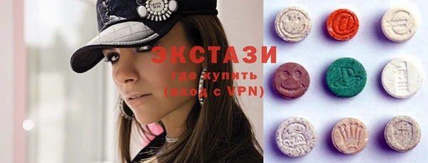 эйфоретик Алзамай