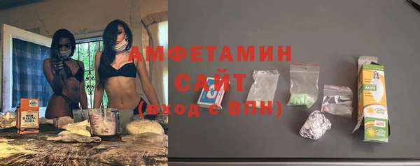 эйфоретик Алзамай
