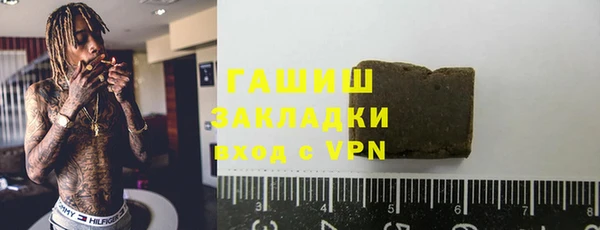 кокаин перу Алексеевка