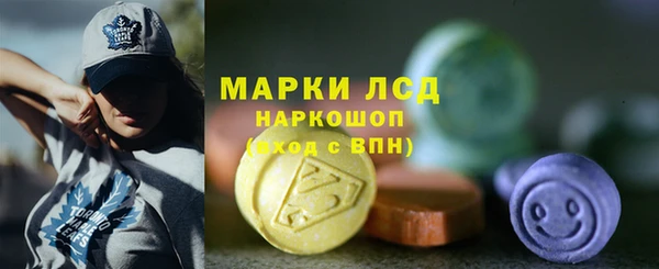 кокаин перу Алексеевка