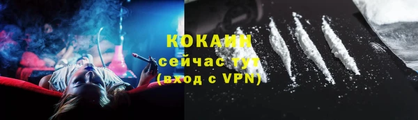 мяу мяу мука Алексин