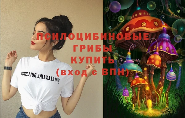 кокаин перу Алексеевка
