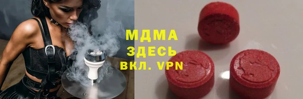 мяу мяу мука Алексин