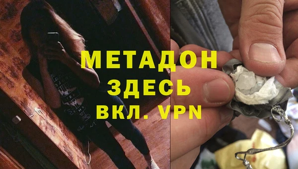 эйфоретик Алзамай