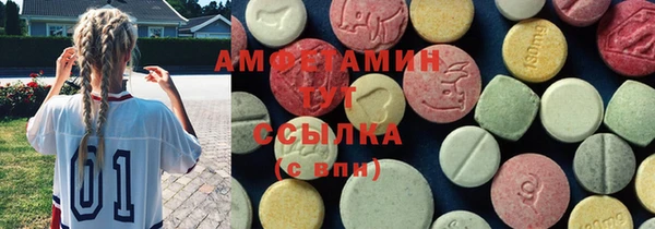 мяу мяу мука Алексин