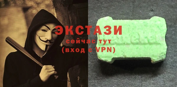 эйфоретик Алзамай
