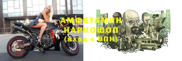 кокаин перу Алексеевка