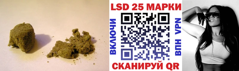 Лсд 25 экстази кислота  Суджа 