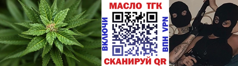 ТГК вейп  Суджа 