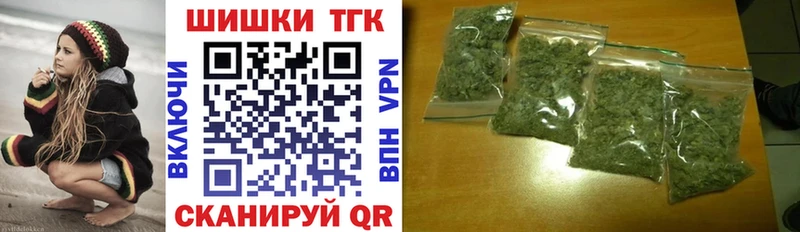 Каннабис семена  купить наркоту  Суджа 